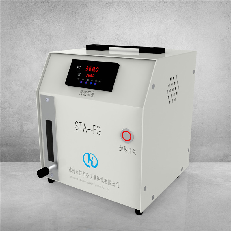 大學實驗室ppm級VOC發(fā)生器STA-PG
