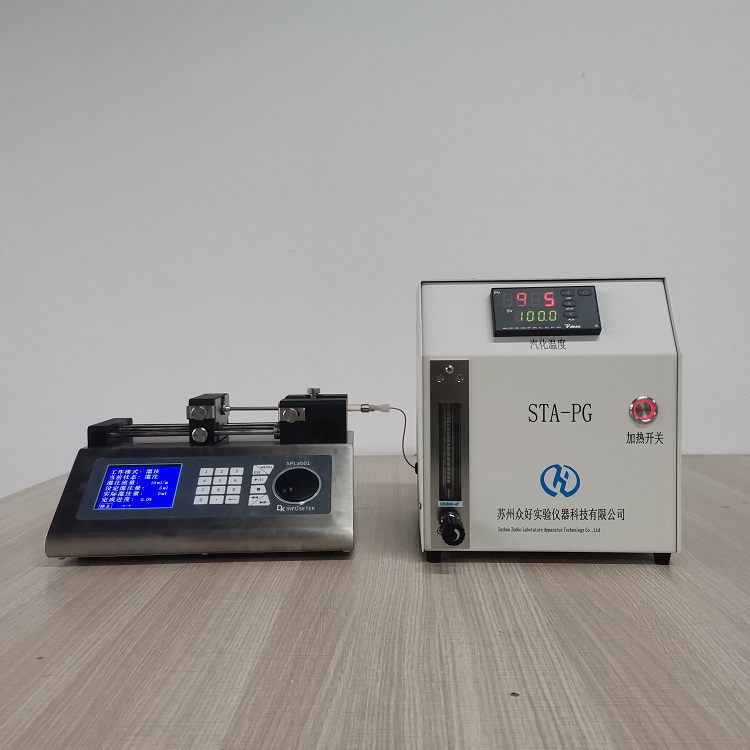 揮發(fā)性有機物發(fā)生器