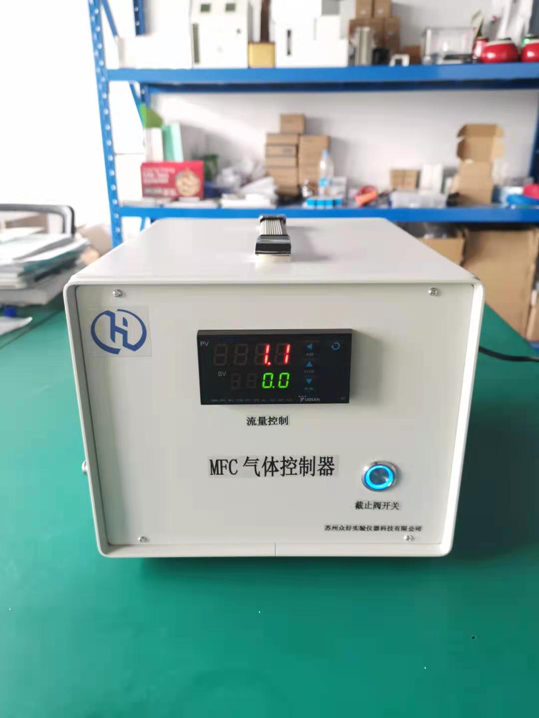 濕度發(fā)生器?STA-HG