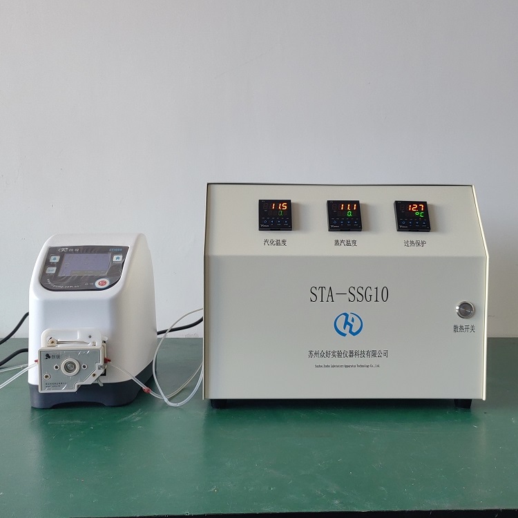 眾好儀器新款STA-SSG10高溫過熱水蒸氣發生器