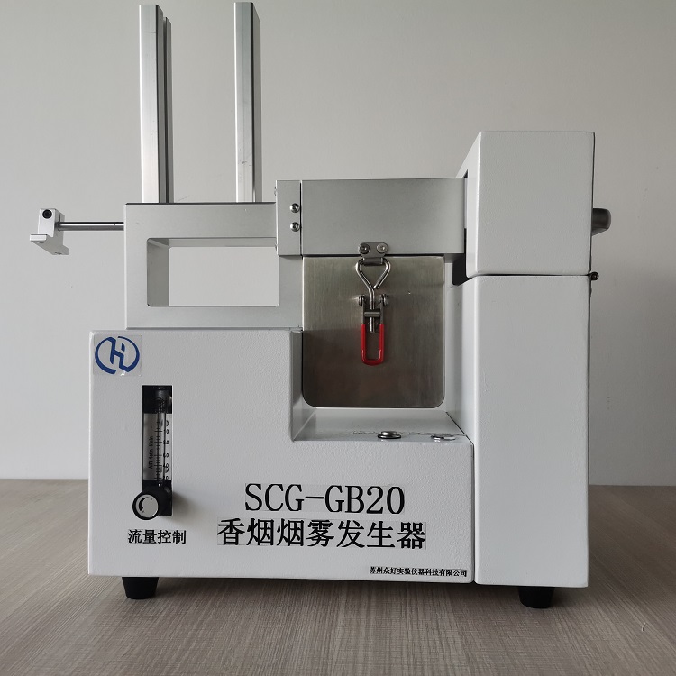 VOC發生器（ppm級）STA-PG