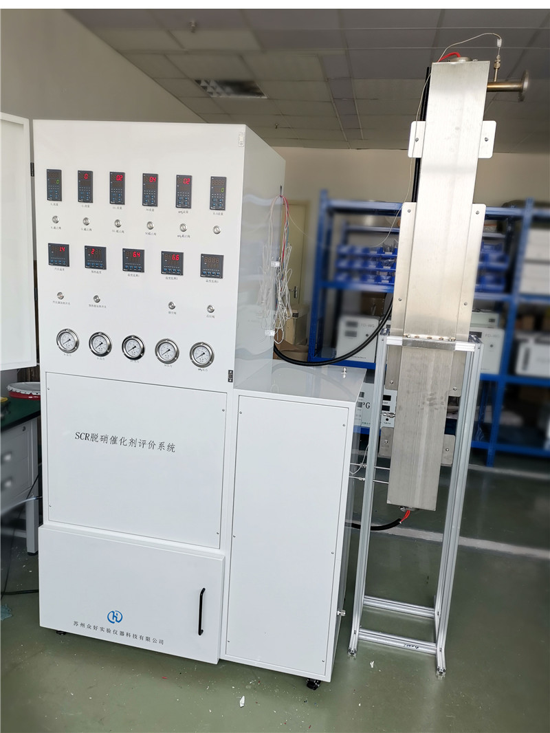 VOC發(fā)生器廠家