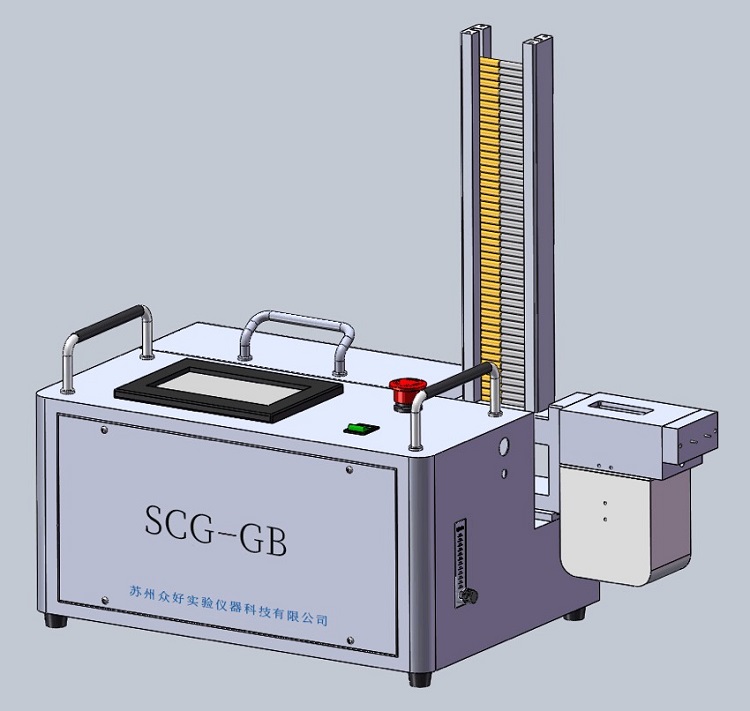 催化劑評價裝置廠家