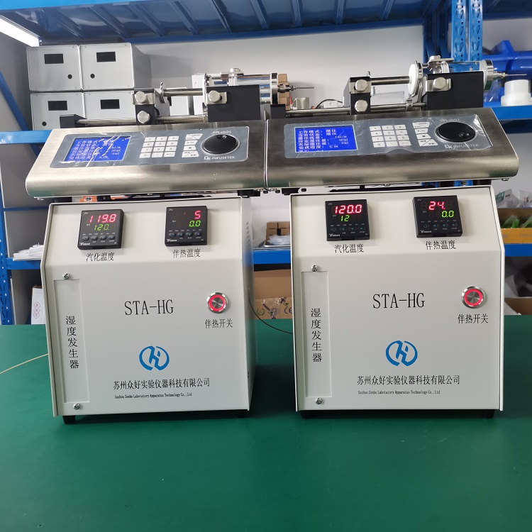 實驗室濕度發(fā)生器
