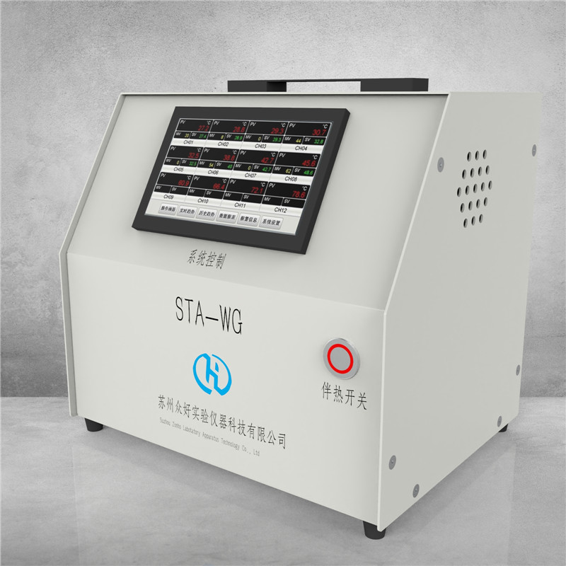 甲苯發生器 污染物發生器