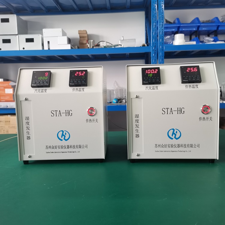 柱塞泵濕度發(fā)生器