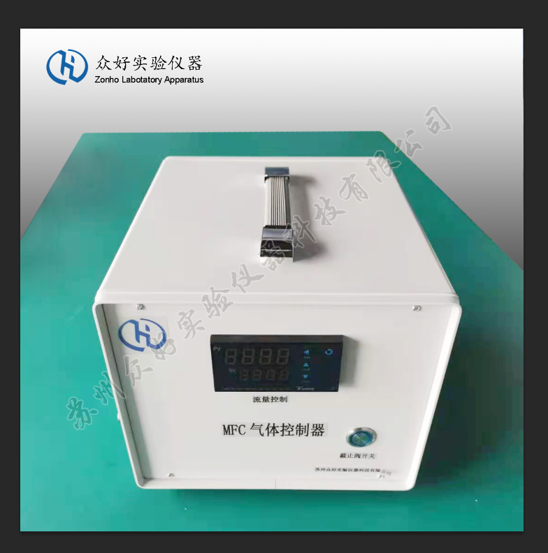 濕度發生器 PPM濕度發生器