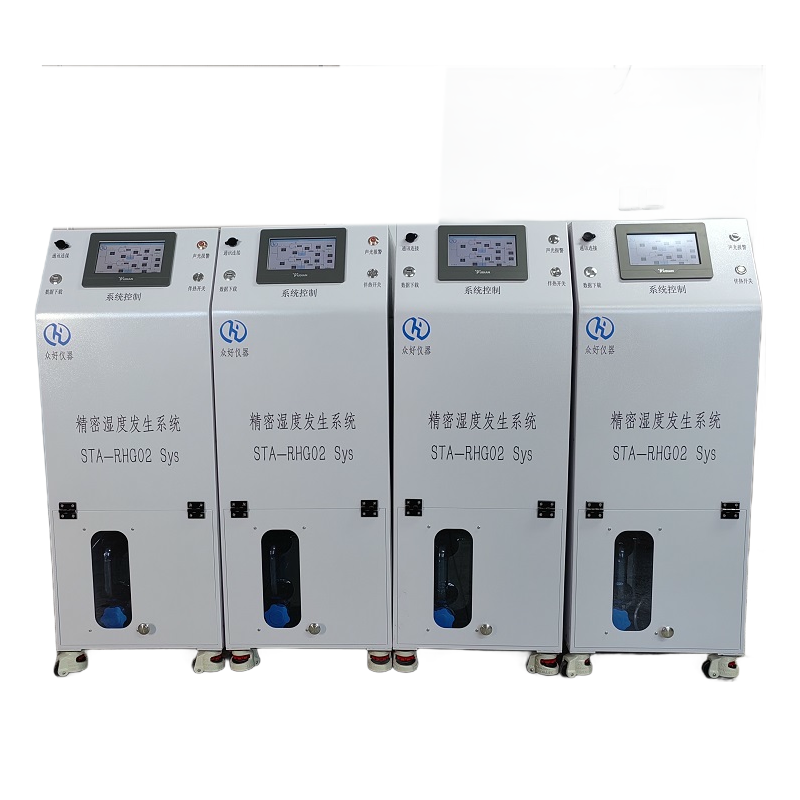 甲苯發生器 污染物發生器