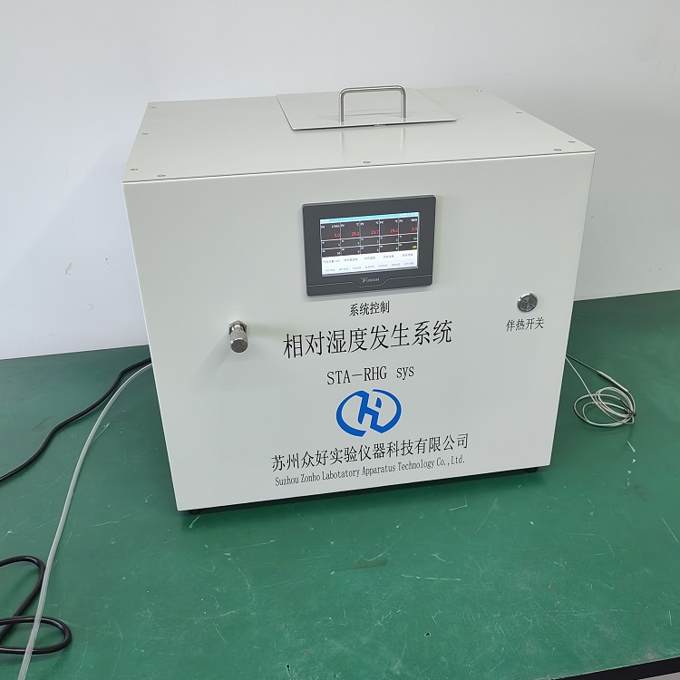 水熱老化裝置價格